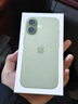 Apple/蘋(píng)果 iPhone 17 256GB 鼠尾草綠色 支持移動(dòng)聯(lián)通電信5G 雙卡雙待手機 曬單實(shí)拍圖