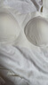 愛(ài)慕女士帶杯公主領(lǐng)背心保暖內衣內搭沁潤AM72A401白色165 曬單實(shí)拍圖
