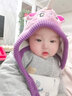 lemonkid嬰兒帽子秋冬男女童寶寶帽子造型針織套頭護(hù)耳帽 粉紫獨(dú)角獸M 曬單實(shí)拍圖