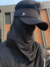 MAINLYKITTY冰絲防曬面罩男夏季防紫外線護眼角護頸口罩戶外騎行釣魚遮陽面紗 黑色 曬單實拍圖