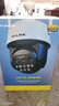 普聯(lián)（TP-LINK）高速球機監控攝像頭 高清無(wú)線(xiàn)室外防水手機遠程360度全景旋轉云臺TL-IPC5420X 20倍三目變焦無(wú)線(xiàn)版 256G 曬單實(shí)拍圖