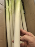 良知農(nóng)哥【順豐】山東章丘大蔥禮盒裝 章丘大梧桐生脆微辣 新鮮蔬菜 章丘大蔥8斤精選特級(jí) 【凈重發(fā)貨，精選品質(zhì)】 曬單實(shí)拍圖