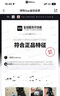 GXG男裝  雙色肌理面料休閑褲寬松直筒長(cháng)褲男士褲子 2024秋季新 黑色 L 曬單實(shí)拍圖
