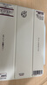 zoyu 2025款適用蘋(píng)果iPad Pro保護套Air7磁吸殼Air6/5平板2024第10代13三折iPad11英寸mini7日系無(wú)印風(fēng) 自然之力 2022款Air5【10.9英寸】 曬單實(shí)拍圖