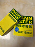 曼牌（MANNFILTER）濾清器/濾芯/適配豐田汽車(chē)保養套裝 （兩濾 活性炭空調濾芯+空氣濾芯） 致炫 致炫X 致享 1.3 1.5（14至23款） 曬單實(shí)拍圖