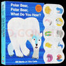 預售  英文原版繪本 發(fā)音書(shū) Polar Bear Polar Bear What Do You Hear 全英文版 曬單實(shí)拍圖