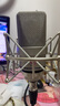 NEUMANN 諾音曼搭配電腦外置直播錄音專業(yè)聲卡轉(zhuǎn)換器套裝 黑獅2x2 曬單實拍圖