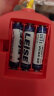 雷摄（LEISE）高容量镍氢充电电池 7号/七号/AAA/1150毫安(4节)电池盒装 适用:玩具/鼠标/遥控器(不含充电器) 晒单实拍图
