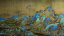 旺鼎檀千里江山圖銅雕畫(huà)手工鏨刻客廳背景墻面銅版畫(huà)山水壁掛畫(huà)喬遷禮物 《千里江山圖》 之錦繡山河 高75cm*寬235cm 紫桐木邊框 紫桐 曬單實(shí)拍圖