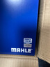 馬勒（MAHLE）機濾機油濾芯格濾清器適配三菱 OC579 哈弗M6 17-19款 1.5T 曬單實(shí)拍圖