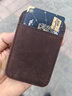 養牛人復古瘋馬頭層牛皮短款卡包男士真皮銀行卡套包超薄迷你名片卡夾 深棕色【瘋馬頭層牛皮】 曬單實(shí)拍圖