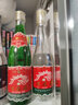 西鳳酒 45度 綿柔鳳香型 糧食酒 小酌自飲 西風(fēng)酒 45度 125mL 1瓶 陜西西鳳口糧酒 曬單實(shí)拍圖