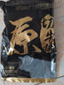 聯(lián)豪食品 原切牛排原切上腦非腌制套餐6片1000g生牛扒牛排牛肉輕食 曬單實(shí)拍圖