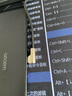 英西達(dá)（KINGCYTA） 適用于手繪板wacom數(shù)位板數(shù)據(jù)線PTH-660/860影拓PRO繪畫(huà)板充電線USB轉(zhuǎn)TYPE-C彎頭加長(zhǎng)耐用 黑色彎頭快充線(1.6米) WACOM PTH-660 曬單實(shí)拍圖