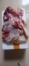 蘇卓煌 羊肉農(nóng)家散養(yǎng)現(xiàn)殺原切生鮮去骨山羊肉山羊腿肉新鮮羊后腿肉 2斤【嘗鮮裝】 曬單實(shí)拍圖
