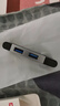 紐曼（Newmine）多功能擴(kuò)展塢6合一多接口高速讀卡器支持SD/TF行車記錄儀存儲內(nèi)存卡USB轉(zhuǎn)接頭分接器手機(jī)電腦通用 DK702【七合一高速USB轉(zhuǎn)換器】 曬單實(shí)拍圖