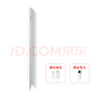 臺創(chuàng  )適用華為擎云2二代C5E觸控筆手寫(xiě)筆C5電容筆2023新款10.4英寸C5Z平板11.5寸C7筆記11寸繪畫(huà)筆記 JT1燈款【白色】 曬單實(shí)拍圖