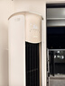 美的（Midea）空調(diào)3匹柜機(jī)銳靜二代 新一級(jí)能效 變頻冷暖除濕大風(fēng)口客廳立式柜式空調(diào) 家電國家補(bǔ)貼20% 大2匹 一級(jí)能效 銳靜二代 大風(fēng)口 曬單實(shí)拍圖