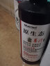 原生態(tài)Mairlan原生太滋潤黑亮柔順去屑姜汁洗發(fā)水乳修復(fù)1000ML 姜汁凈爽洗發(fā)水 1L 曬單實拍圖