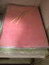 巨夢(mèng)吹塑板加厚吹塑紙版畫(huà)材料彩色8K4開(kāi)DIY兒童手工紙a4白色紙版畫(huà)制 8k吹塑紙混色10張1mm送竹筆2支 曬單實(shí)拍圖