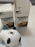 皎潔電蚊香液套裝兒童驅(qū)蚊液室內(nèi)電熱蚊香液帶蚊香器電紋香液體蚊香 套裝【2液1器】 曬單實(shí)拍圖