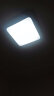 雷士（NVC）led传统吸顶灯北欧现代简约卧室书房餐厅灯饰灯具36瓦分段调光 实拍图