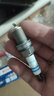 博世原裝進(jìn)口雙銥金火花塞（四支裝）適用于 哈弗H2 1.5T/長(cháng)城C50 1.5T(銥金) 曬單實(shí)拍圖