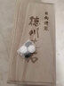 御圣圍棋五子棋日本蛤碁石圍棋實用印/月印/雪印高檔圍棋子德川碁石店 【極上品】25號雪印蛤碁石 曬單實拍圖