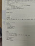 大中華文庫：三國演義（漢法對照）（套裝共6冊） 曬單實(shí)拍圖
