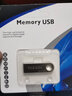 64G39部3D電影U盤(pán)全集MKV左右格式1080P高清視頻快門(mén)式3D投影儀電視好萊塢科幻美國大片 128G 60部3D電影1080P超清美國大片 曬單實(shí)拍圖