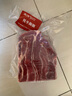 海拔3000清真牦牛肉 高原草飼原切牛腱子生鮮牛肉禮盒裝 多地空運(yùn)24小時(shí)達(dá) （喜頭肉+牛胸腩+牛腿肉) 3kg 禮盒 曬單實(shí)拍圖