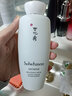 雪花秀（SULWHASOO）套盒滋盈滋陰平衡水油補水保濕提拉緊致潤白煥膚套裝女禮盒護膚品 雪花秀彈力面霜有盒15ml 曬單實拍圖