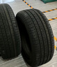 倍耐力【24年產(chǎn)】汽車(chē)輪胎225/45R19 96W Dragon sport 曬單實(shí)拍圖
