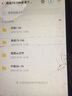 mastercam9.1編程教程視頻零基礎(chǔ)入門mill9.1繪圖數(shù)控后處理培訓(xùn)課程 曬單實拍圖