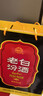 汾酒 山西杏花村汾酒 53度 老白汾10酒 475ml*2瓶清香型高度白酒 53度 475mL 2盒 曬單實(shí)拍圖