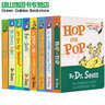 英文原版繪本 Hop on Pop 8冊 紙板書 dr. seuss 蘇斯博士 廖彩杏書單推薦 綠山墻 曬單實(shí)拍圖