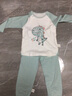 小狗比格兒童家居服套裝男女寶寶睡衣純棉春秋季小孩卡通長(cháng)袖童裝 小恐龍(白色衣身) 110cm建議3-4歲（無(wú)肩扣/不可開(kāi)檔） 曬單實(shí)拍圖