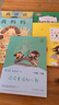 一年級閱讀課外經(jīng)典書(shū)籍【自選】讀讀童謠和兒歌 我爸爸+我媽媽 中國經(jīng)典童詩(shī)誦讀100首 王宜振 太陽(yáng)小時(shí)候是個(gè)男孩 喂小螞蟻小三角倒過(guò)來(lái) 全8冊讀讀童謠+我爸爸我媽媽+童詩(shī)誦讀+小巴掌 曬單實(shí)拍圖