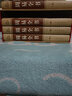 周易全書全四冊 原版原著文白對照 周易風(fēng)水學(xué)五行八卦入門書籍 預(yù)測算卦占卜易經(jīng)入門 國學(xué)經(jīng)典周易全解 曬單實(shí)拍圖