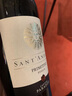 【酒盡歡】意大利進(jìn)口紅酒 天堂酒莊 圣安德烈系列之普里米蒂沃干紅紅葡萄酒 750ml*1 曬單實(shí)拍圖