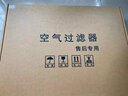 簡(jiǎn)克（JIANKE）適配萊克空氣凈化器過(guò)濾網(wǎng)濾芯 KJ703-A/S/KJ705/KJ706-A 曬單實(shí)拍圖