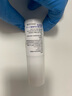 SP SAUCE 日本一次性熱敏紙涂改液快遞保密印章涂抹神器 噴霧款 30ml 曬單實(shí)拍圖