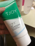 丁家宜參肌水漾甄組合四件套透明質(zhì)酸鈉盈潤補水水漾美肌洗面奶水乳精華 洗面奶+水+乳+精華+霜 曬單實(shí)拍圖
