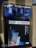 博世（BOSCH）濾芯保養套裝 空調濾+空氣濾+機濾 大眾新POLO兩廂 1.4 1.6(11至13款) 曬單實(shí)拍圖