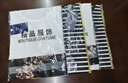 嘉曄【2件裝，套裝】長袖T恤男衛(wèi)衣男春夏季男士長袖t恤學生韓版修身打底衫純色秋衣薄款上衣外穿體恤 長荷花白+長黑條紋 3XL 曬單實拍圖