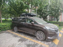拓樂(lè )（THULE）行李架降風(fēng)燥擾流板 車(chē)頂導流板 車(chē)頂架附件 定制 翼桿擾流板 拓樂(lè )擾流板870203 曬單實(shí)拍圖