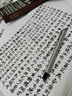 派琪軟筆鋼筆式毛筆便攜小楷自來(lái)水軟頭筆簽到書(shū)法筆禮盒裝送人 銀色（含吸墨器） +6只墨囊+筆盒+字帖一份 曬單實(shí)拍圖