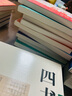 給忙碌青少年講地球科學(xué)：重新認識生命家園（高分學(xué)生在看的科普通識課，一本書(shū)打通一門(mén)未來(lái)熱門(mén)學(xué)科，提升中小學(xué)生科學(xué)思維） 曬單實(shí)拍圖