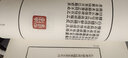 中國印譜全書(shū)：雪廬百印 曬單實(shí)拍圖