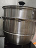 愛(ài)仕達(dá)蒸鍋304不銹鋼三層加高大容量蒸煮同步復(fù)底明火電磁通用 ZS26S1WG 蒸鍋 26cm 曬單實(shí)拍圖
